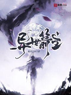 丹江口特色年货组团来京