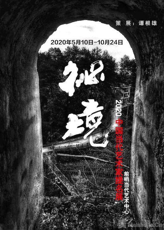 无限翻滚小球
