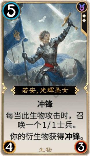 恒林股份涨停