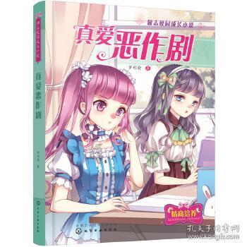白起为何一定要尽数坑杀赵国降卒?秦律有“漏洞”,不得不如此