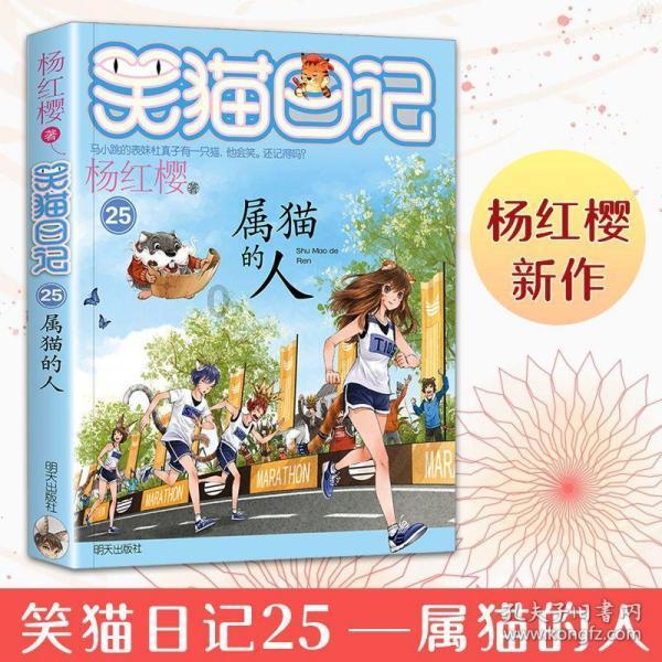 神秘的午夜