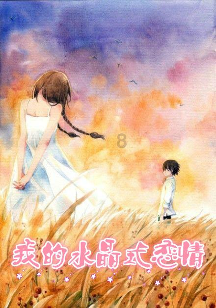 八卦说；章子怡的眼神也许只有女人才能懂！看她离婚后，好像突然