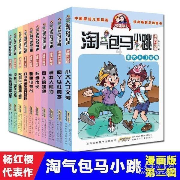 榆林高新公安:“三见警”巡防让平安底色更足