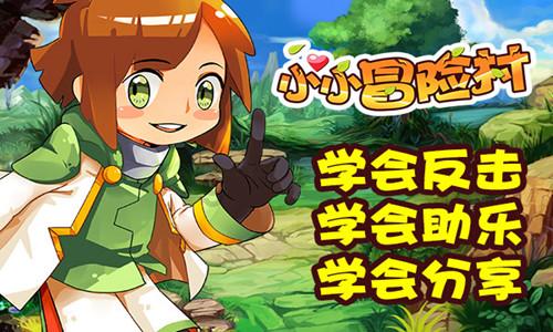关羽、张飞和刘备没学过武功，为何还能成名将？看看三人的出身