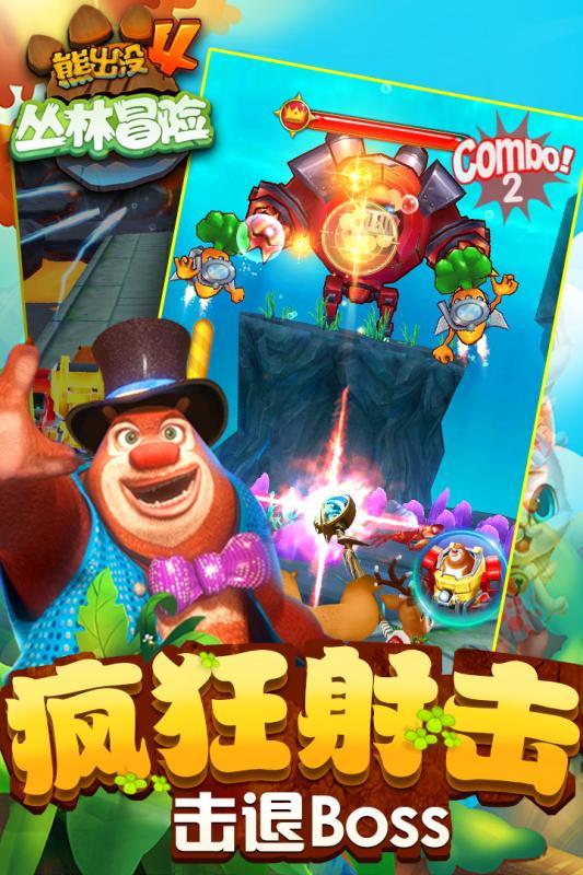 输卵管不通！什么治疗方法好，运动是否有效？
