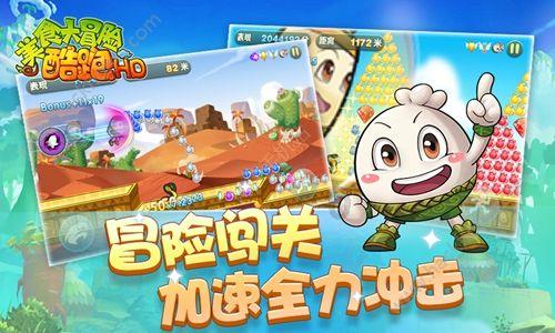 精密高温烤箱——探索高温烹饪的无限可能