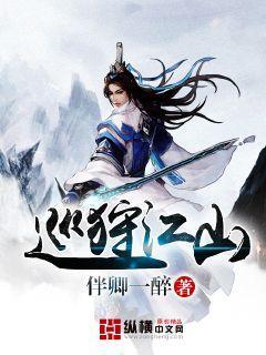 糖尿病康复:做家务就是运动,不必要再运动了,你的观点是?