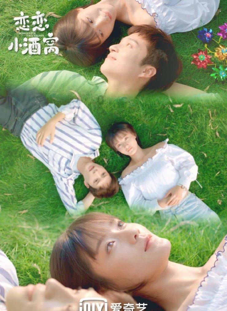 小型水厂余氯在线监测设备