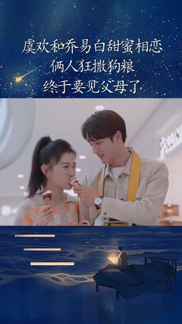 《非洲历险记》中有哪些类型的数学题？游戏画面
