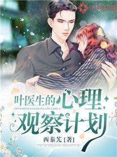 大喇和微喇牛仔裤哪个更显瘦?游戏画面