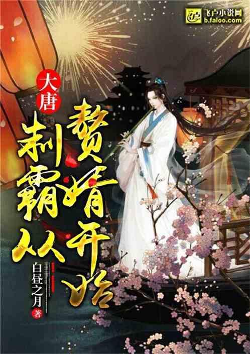 芭比的电影灵感