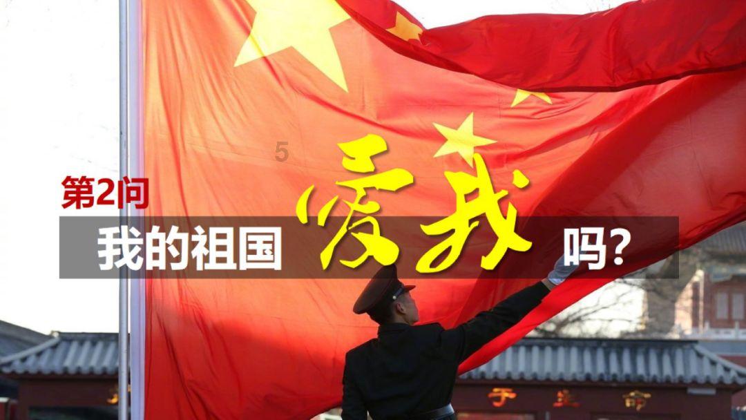 坑爹密室逃脱