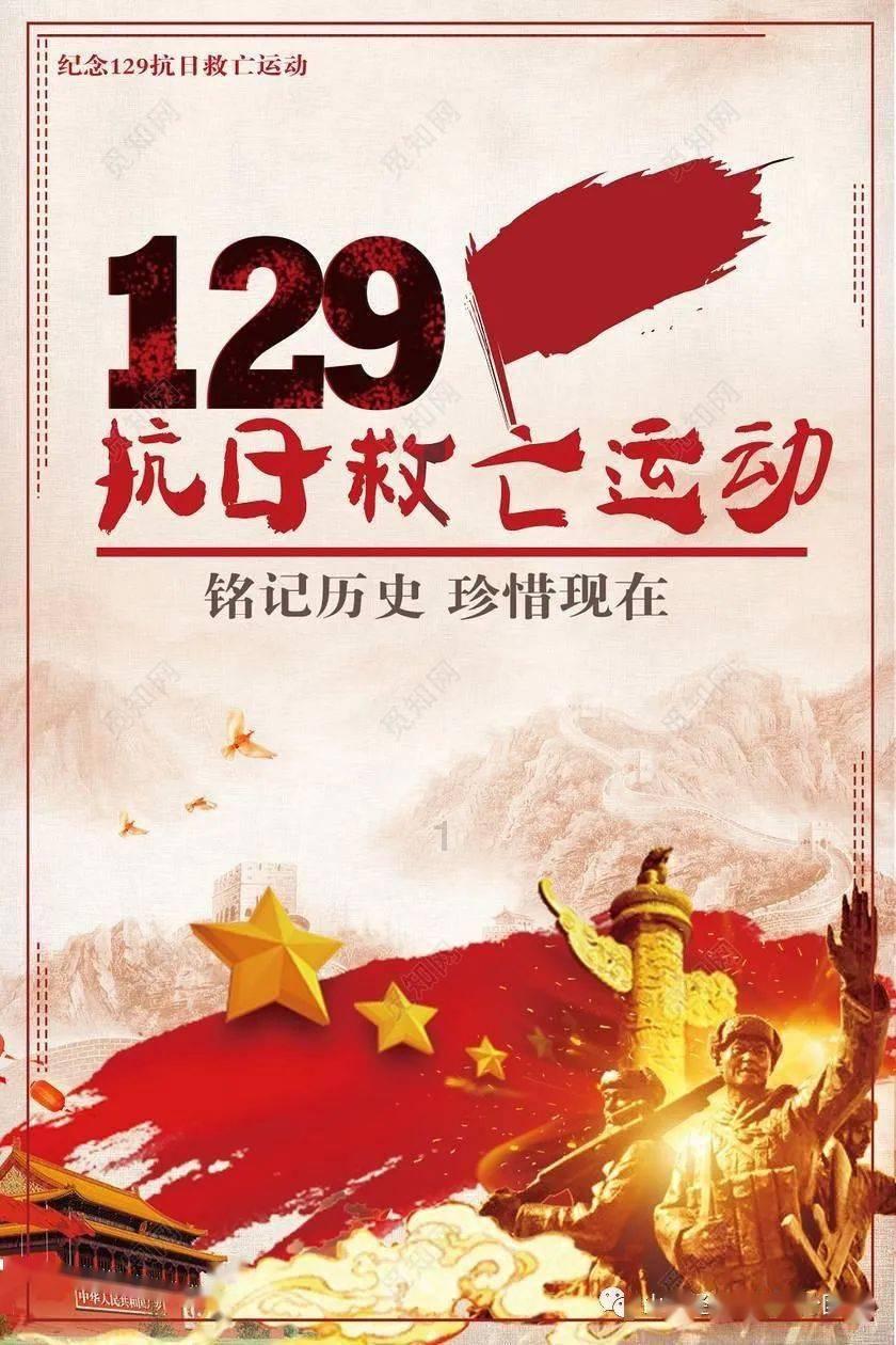 发现冷知识的19年2月21日支付宝中余额宝把天弘余额基金花了需要还吗?平台,爱上学习的奇趣世界