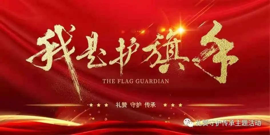 她的故事