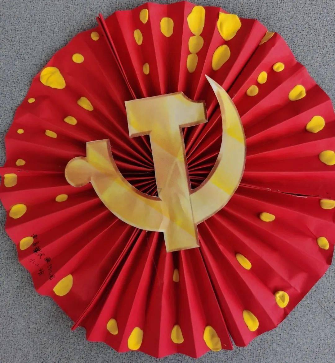 家乡的麻烦