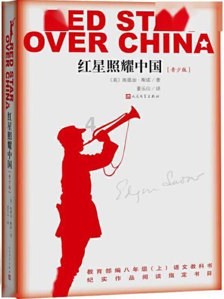 如何看出喜欢一个男生的暗示呢？游戏画面