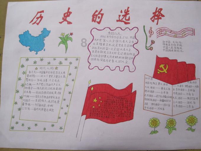 于帕梅卡诺更新社媒：未来的路还很长，我们需要更加努力