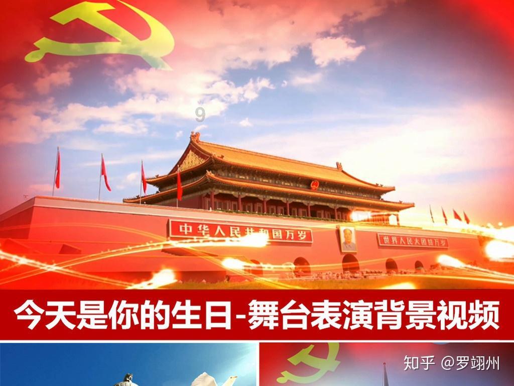 探秘吉鹿力问答社区,解锁十大公认最好看的小说?新世界