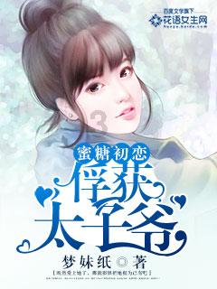 真相之争!许敏:真相是残酷的!陈光标:但追求真相注定美好!