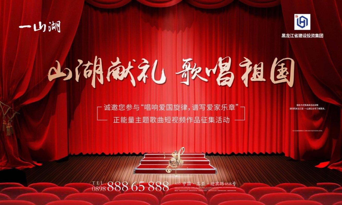 郴州陆港:港通天下 铿锵前行
