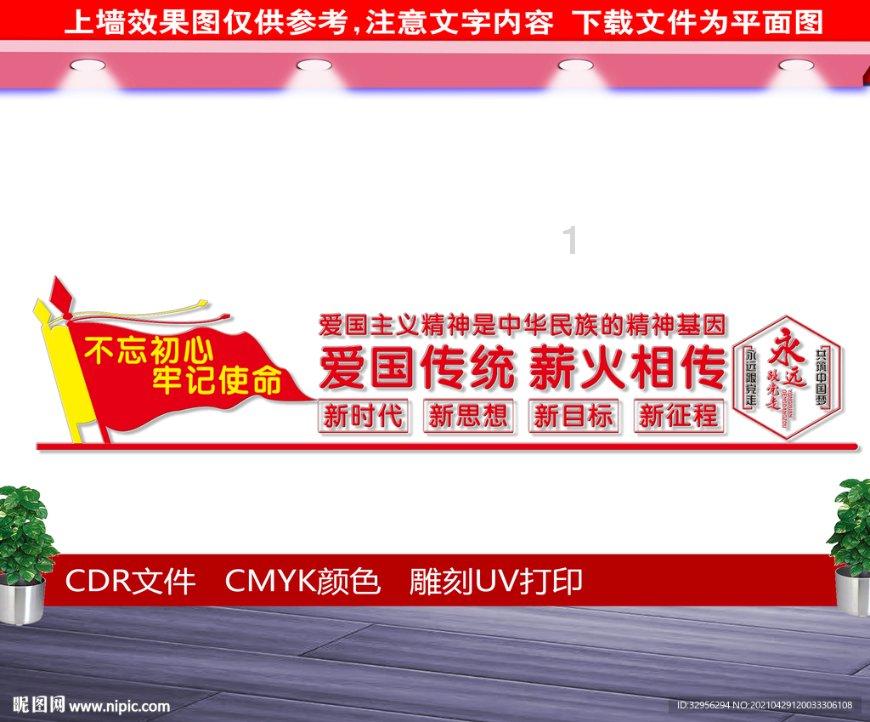 妙鸭相机app下载官网