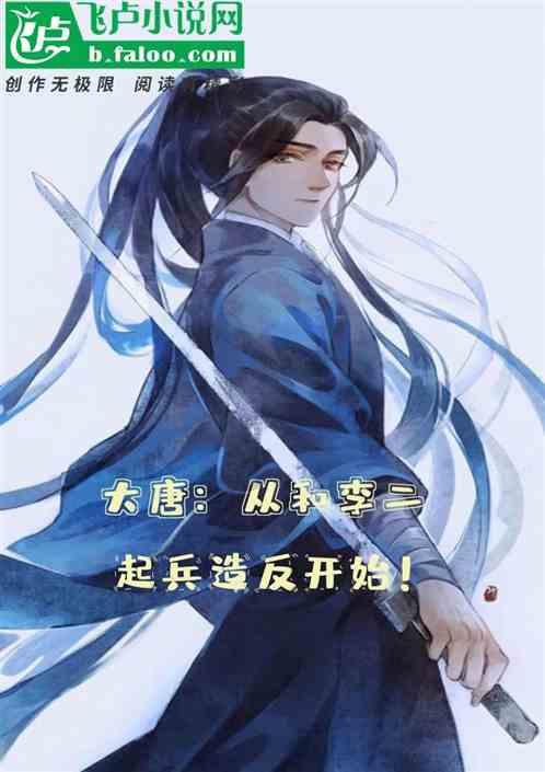 蓝色紫色
