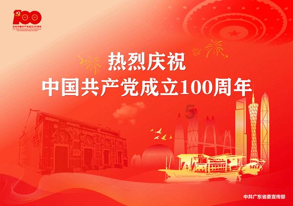 小宝贝打网球