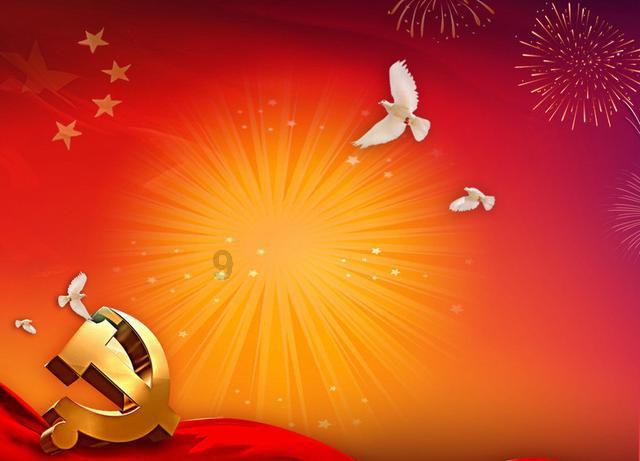 弘阳地产:因未支付2.8858亿美元债务,控股股东面临清盘申请