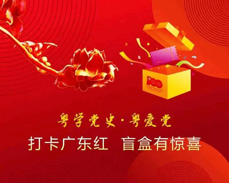 交通银行“交薪通”解决企业数字化转型难题