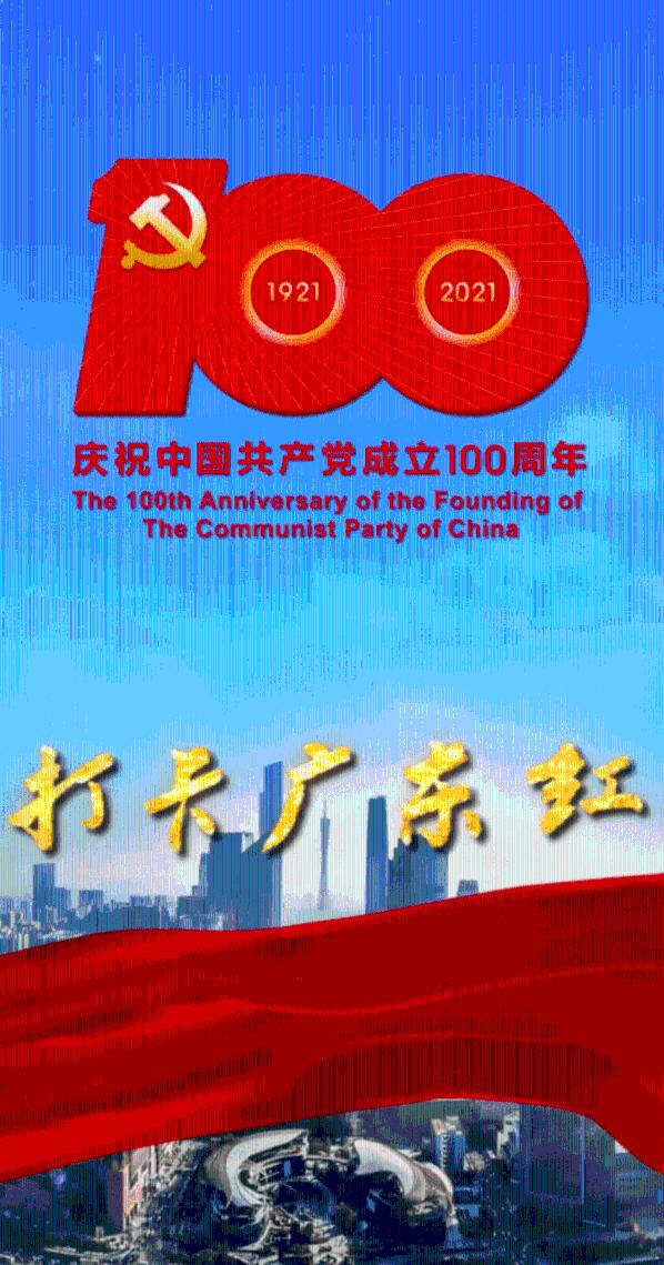 跳跃的木偶