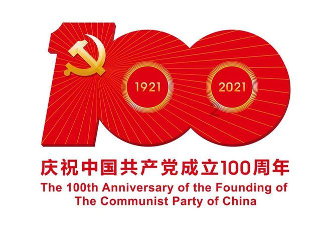 轩辕剑外传云之遥