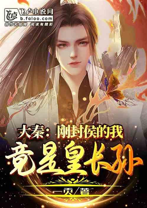 游本昌因《繁花》再度爆红：演员的职责是演绎人生，而非追逐名利