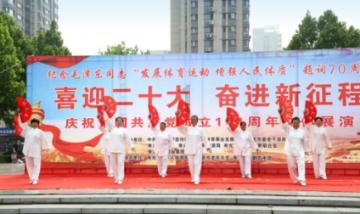 火影忍者冒险传
