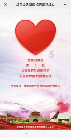 空中大战斗