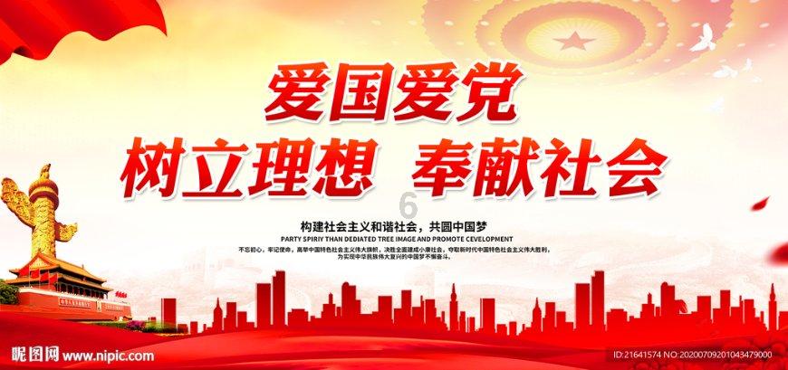 女孩这话什么意思?-有问必答平台