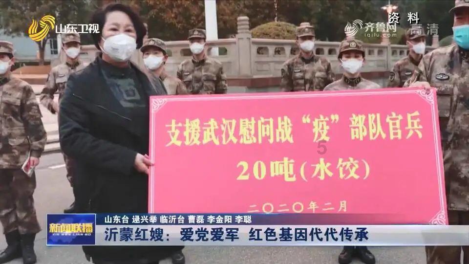 诱捕小浣熊