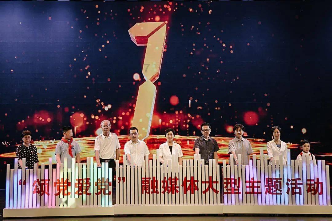 侠客风云传OL