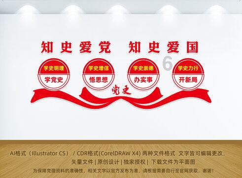 天下X天下
