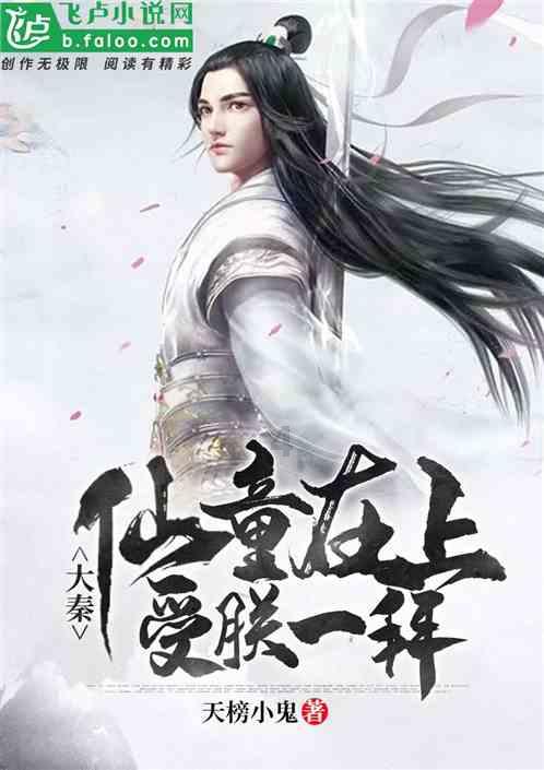 逃离空旷大街