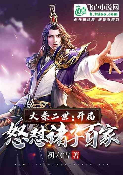 时尚男孩救援