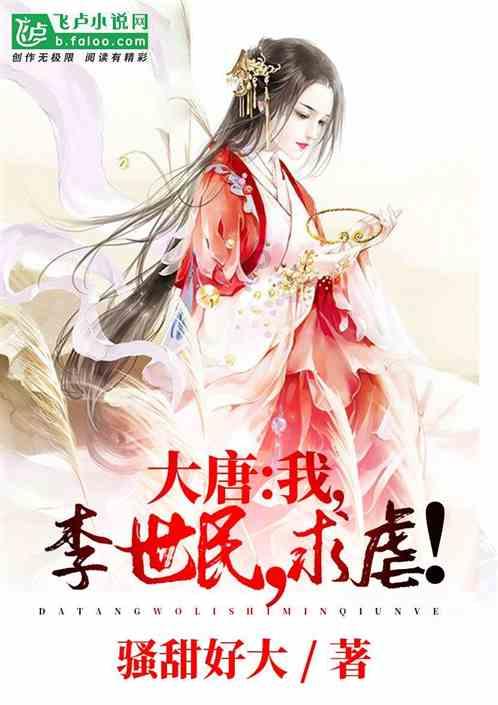 海底寻宝逃脱2
