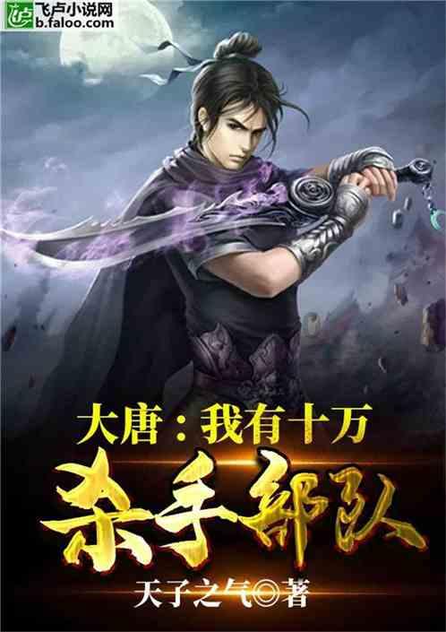 现代女孩的衣柜