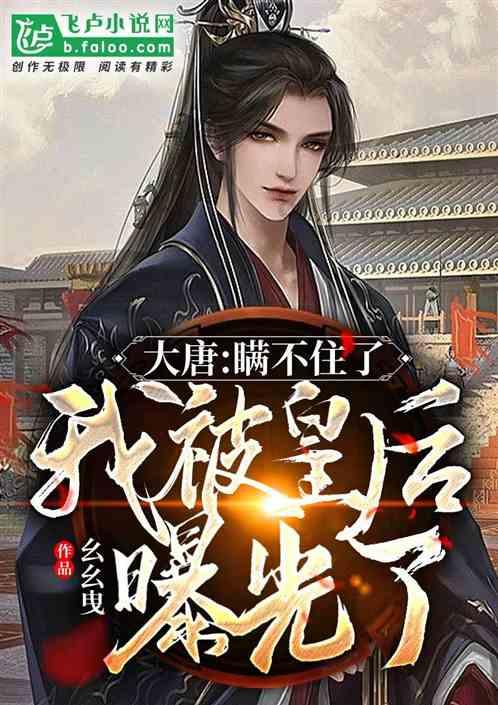 加快打造更具特色“水运江苏”!2023年江苏港航成绩单出炉