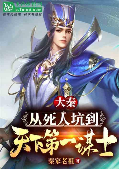 什么样的小细节给面试和职场新手加分？游戏画面