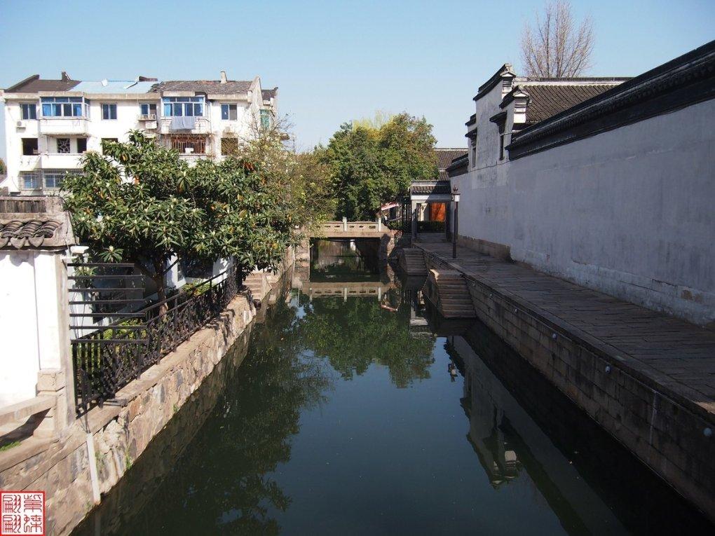“学习强国”走进2024春节山东乡村文化旅游节青岛启动仪式